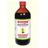 BAIDYANATH Abhayarishta liquid