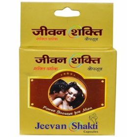 Jeevan shakti capsule buy online, fast home delivery, order now