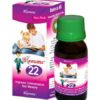 Bioforce Blooume 22 Memorisan Drop