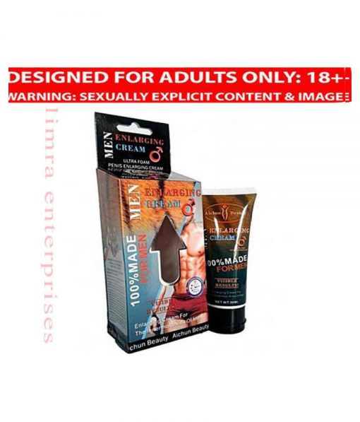 Aichun Beauty Penis Enlargement Cream 3in1 Sexual Excitement