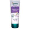 Himalaya Diaper Rash Cream